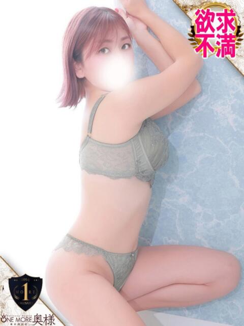きほ One More奥様　横浜関内店（デリヘル）
