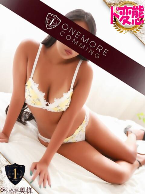 れん One More奥様　横浜関内店（デリヘル）