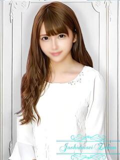 にこ 渋谷初！素人女子大生専門店 渋谷現役女子大生図鑑（渋谷/デリヘル）