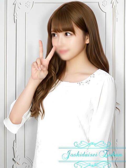 にこ 渋谷初！素人女子大生専門店 渋谷現役女子大生図鑑（デリヘル）