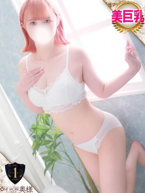 あまな One More奥様　横浜関内店（デリヘル）
