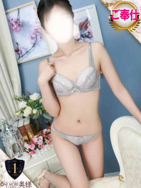 ひとみ One More奥様　横浜関内店（デリヘル）