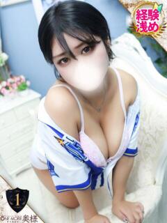 あゆら One More奥様　横浜関内店（関内/デリヘル）