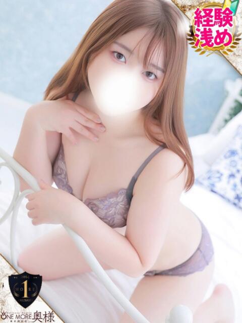 ともか One More奥様　横浜関内店（デリヘル）
