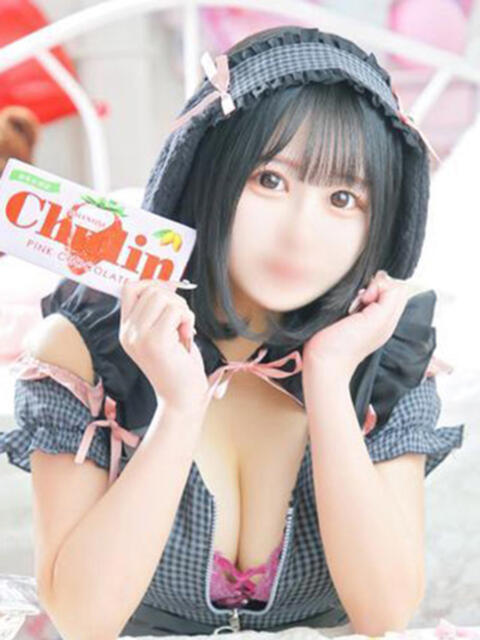 うさ I❤HIMEJI（アイラブ姫路）（ソープランド）