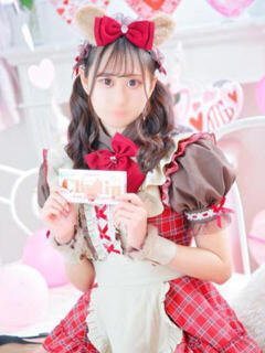 はるひ I❤HIMEJI（アイラブ姫路）（姫路/ソープ）