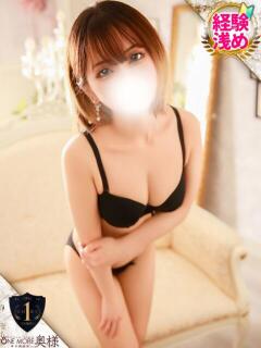 かのん One More奥様　横浜関内店（関内/デリヘル）