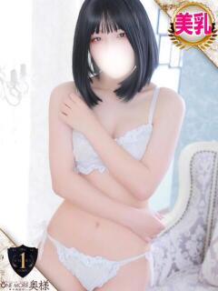 まつり One More奥様　横浜関内店（関内/デリヘル）