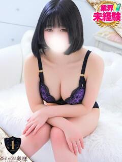 るあ One More奥様　横浜関内店（関内/デリヘル）
