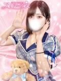 双葉はるひ 水戸ソープ アイドル彼女（天王町(水戸市)/ソープ）