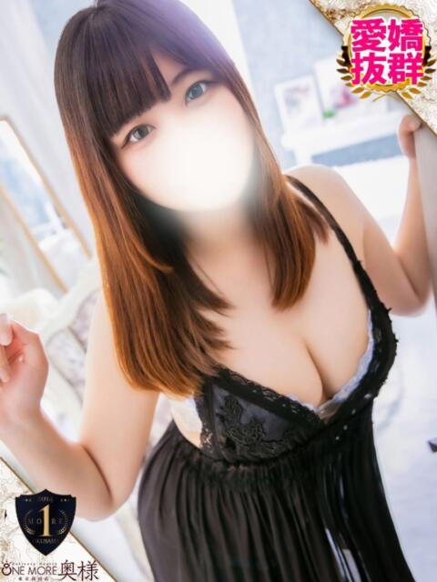 のん One More奥様　横浜関内店（デリヘル）