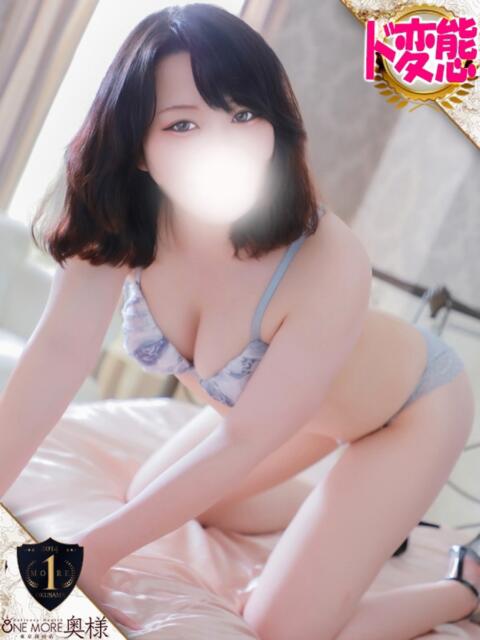 まなか One More奥様　横浜関内店（デリヘル）