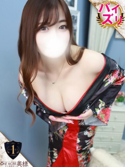 まこ One More奥様　横浜関内店（デリヘル）