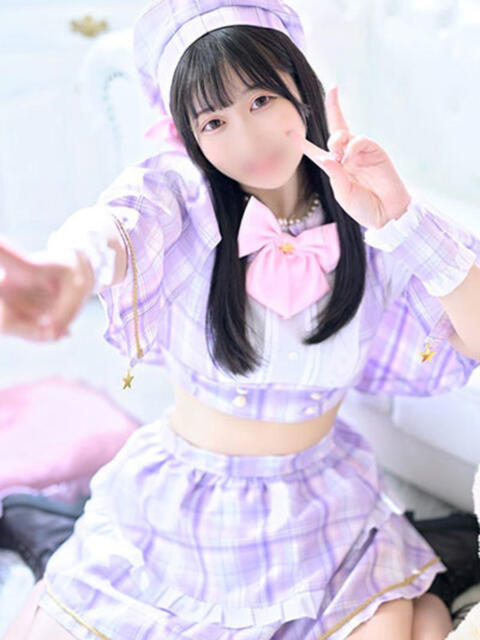 きい I❤HIMEJI(アイラブ姫路)(ソープランド)