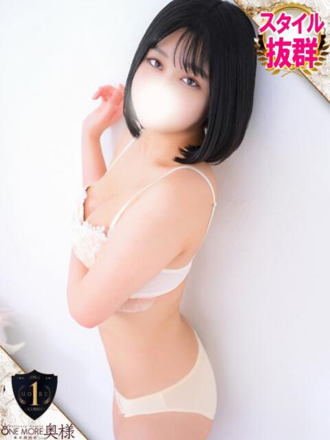 ちはや One More奥様　横浜関内店（デリヘル）