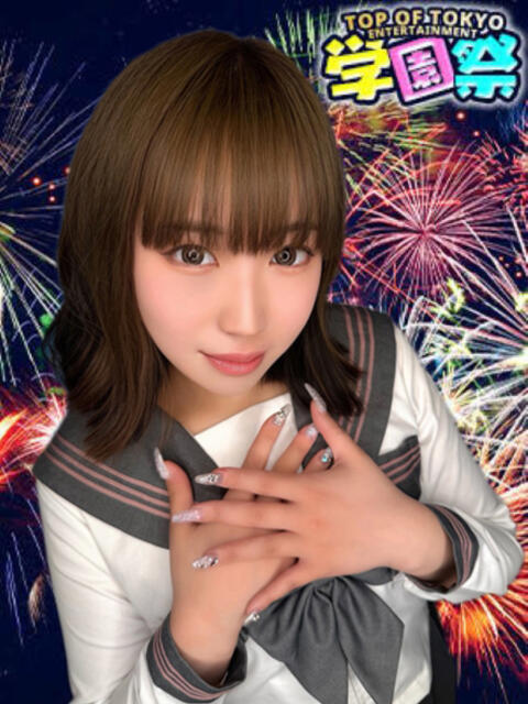 みく 学園祭（セクキャバ）