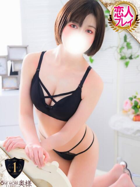 ののあ One More奥様　横浜関内店（デリヘル）