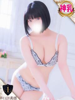 ぴの One More奥様　横浜関内店（関内/デリヘル）