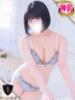 ぴの One More奥様　横浜関内店（/）