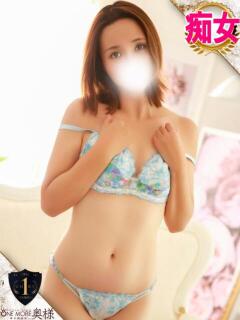 ちなつ One More奥様　横浜関内店（関内/デリヘル）