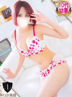 あいり One More奥様　横浜関内店（関内/デリヘル）