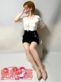 とあ 艶熟妻 京都店（祇園四条/デリヘル）