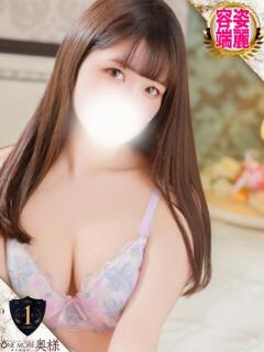 みあ One More奥様　横浜関内店（関内/デリヘル）