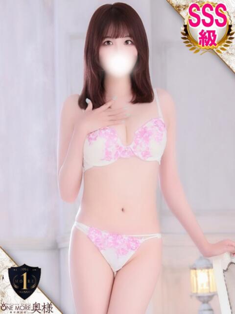 なるの One More奥様　横浜関内店（デリヘル）