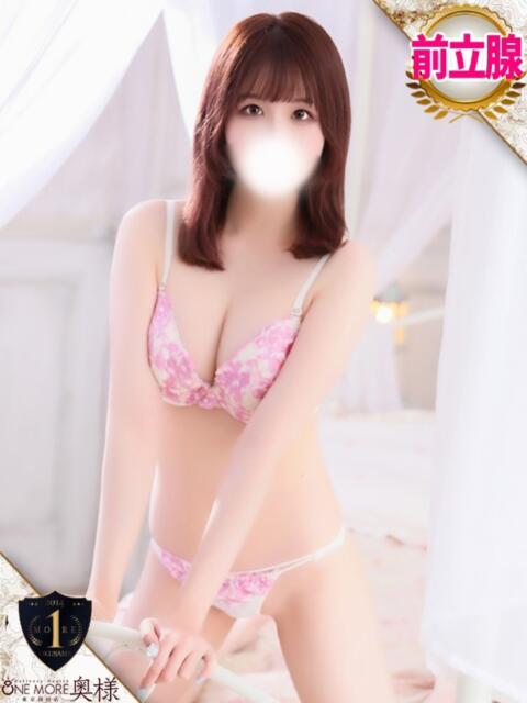 なるの One More奥様　横浜関内店（デリヘル）