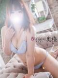 れいな One More奥様　横浜関内店（関内/デリヘル）