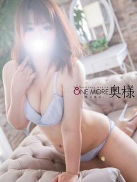 れいな One More奥様　横浜関内店（デリヘル）