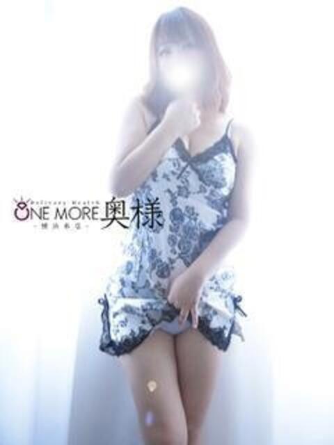 れいな One More奥様　横浜関内店（デリヘル）