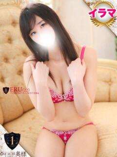 える One More奥様　横浜関内店（関内/デリヘル）