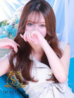 モモハ(未経験) secretgirl大阪（谷町九丁目/デリヘル）