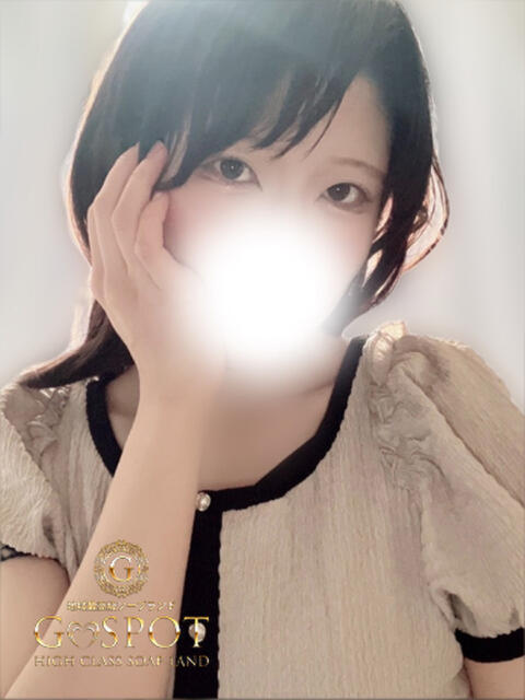 ゆずは G-SPOT（ソープランド）