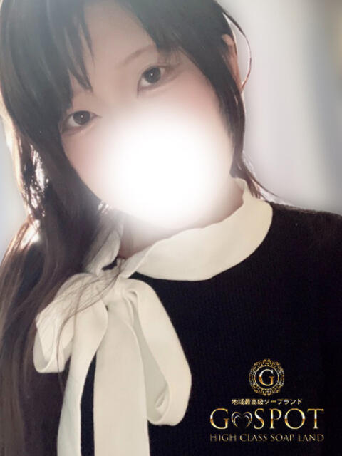 ゆずは G-SPOT（ソープランド）