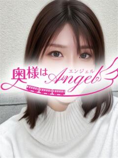 はるか 奥様はエンジェル　相模原店（相模原/デリヘル）