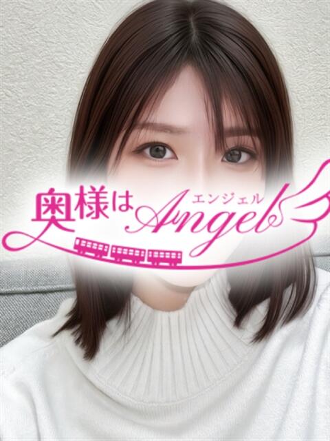 はるか 奥様はエンジェル　相模原店（人妻待ち合わせ型＆デリバリー）