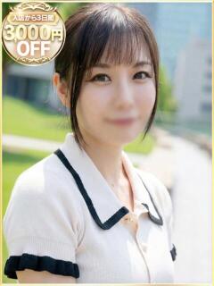 まい ラブリップ所沢（所沢/デリヘル）