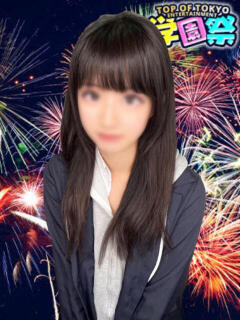 かりん 学園祭（池袋/セクキャバ）