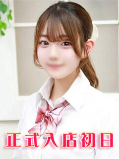 月城みあ 池袋パラダイス（池袋/デリヘル）