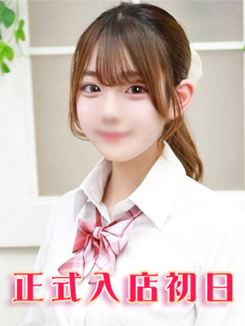 月城みあ 池袋パラダイス（ホテヘル＆デリヘル）