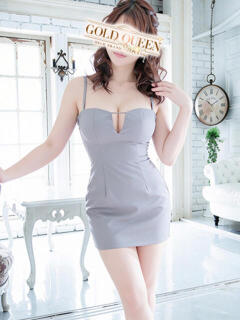 折口もな ゴールドクイーン(雄琴)（雄琴/ソープ）