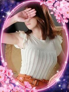 星亜【せいあ】