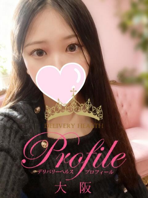りあ プロフィール 大阪店(デリヘル)