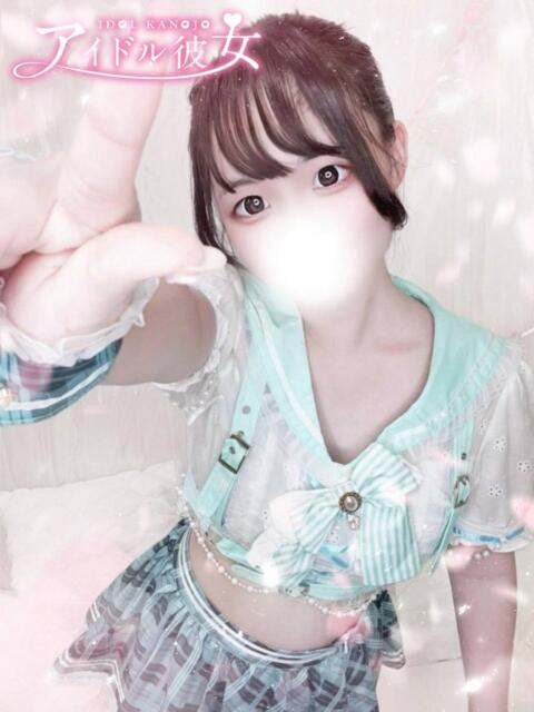 天依りのん 水戸ソープ アイドル彼女（ソープランド）