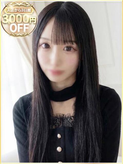 きあら ラブリップ川越（デリヘル）