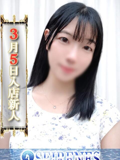 いつき Seirenes (セイレネス)（派遣型SMクラブ）