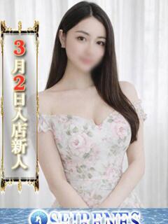 みくる Seirenes (セイレネス)（池袋/デリヘル）