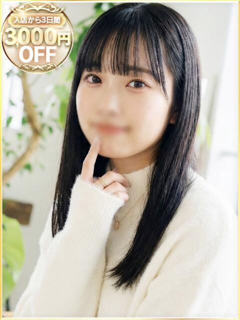 こべに ラブリップ所沢（デリヘル）